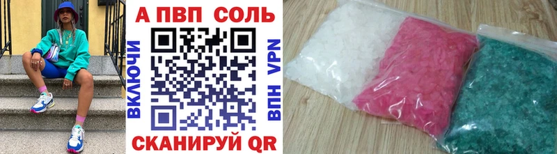 Наркота Новоульяновск МДМА Канабис Псилоцибиновые грибы СК Кокаин АМФ