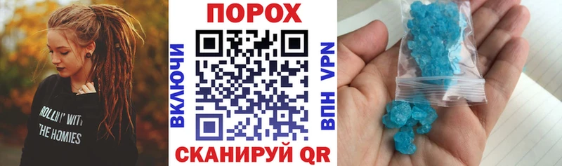 АМФ 98%  Новоульяновск 