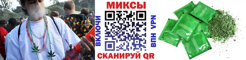 Бутират вода Новоульяновск