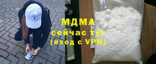 прущий лед Арсеньев