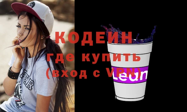 прущий лед Арсеньев