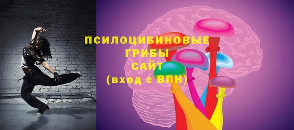 первитин Аркадак