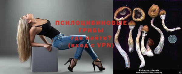 первитин Аркадак
