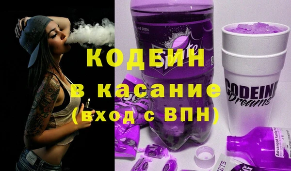 прущий лед Арсеньев