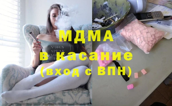 первитин Аркадак