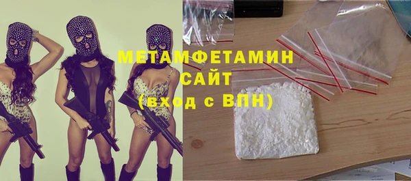 прущий лед Арсеньев