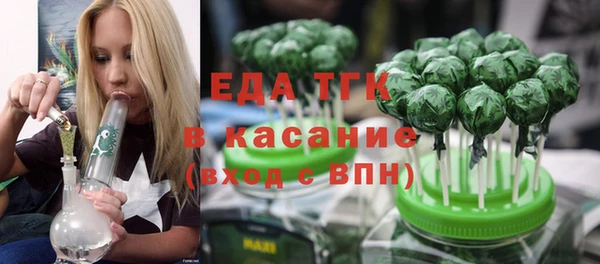 дистиллят марихуана Алзамай