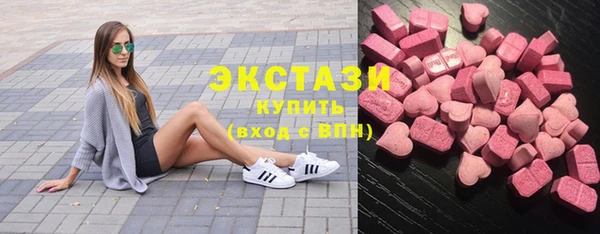 молекула духа Алексин