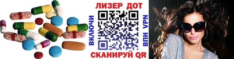 это формула  kraken ONION  Новоульяновск  наркота  Лсд 25 экстази кислота 