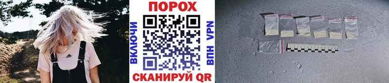 Первитин винт  Новоульяновск 