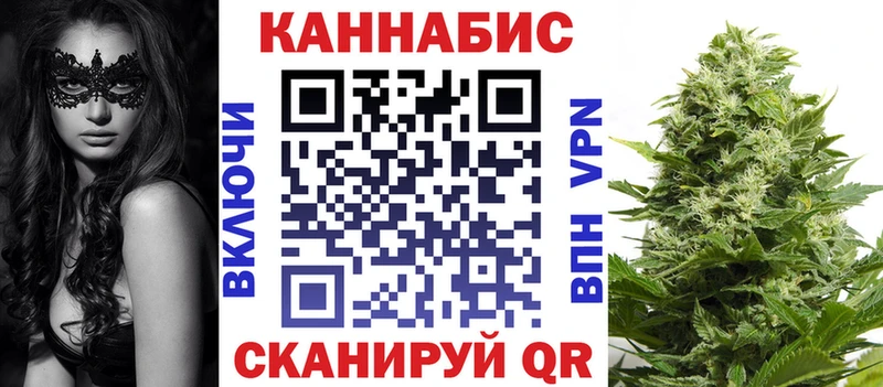 МАРИХУАНА семена  продажа наркотиков  Новоульяновск 